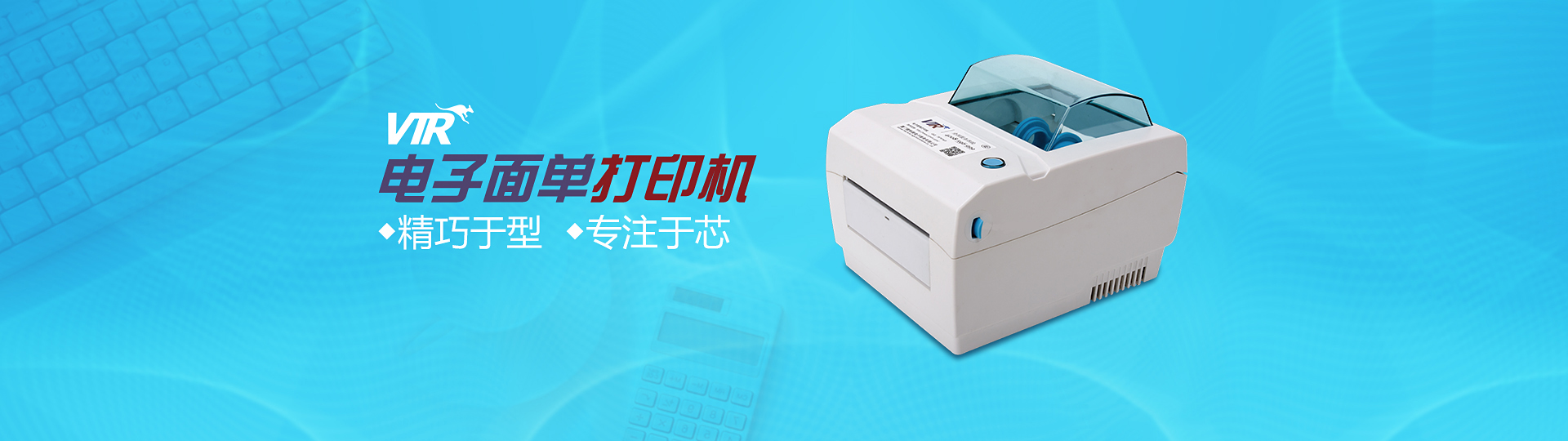 九游会j9