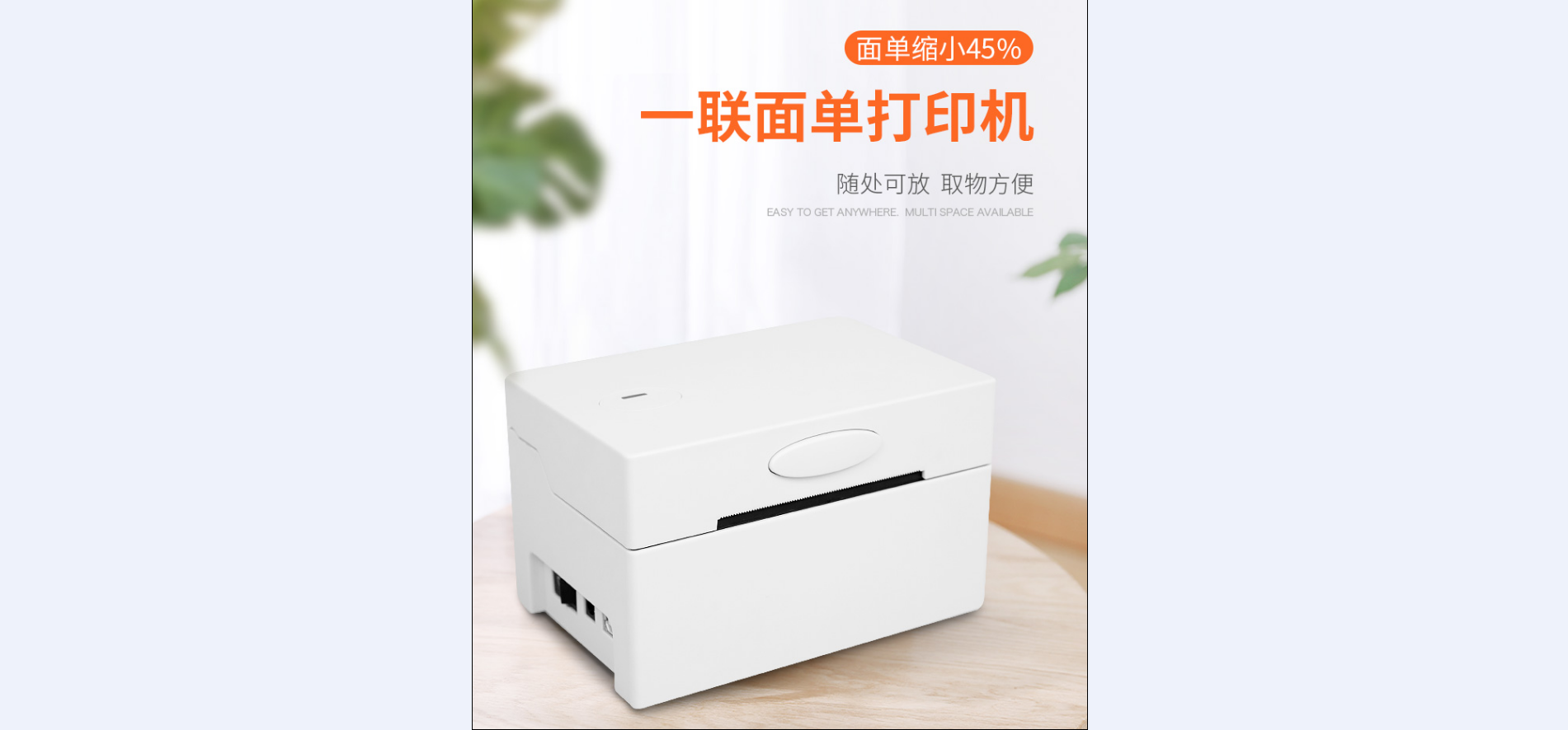 九游会j9